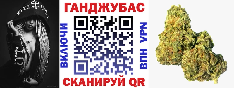 Виды наркотиков купить Новосибирск АМФЕТАМИН  Канабис  Альфа ПВП  Меф мяу мяу  ГАШ 