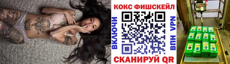 Cocaine 98%  Новосибирск 