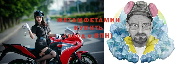 гашиш Радужный