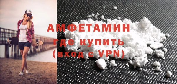 хмурый Нефтекумск