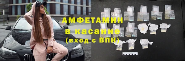 кокс Абдулино