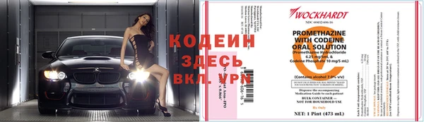 кокс Абдулино