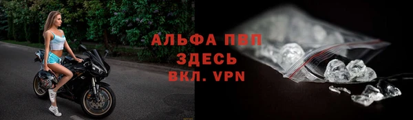 кокс Абдулино