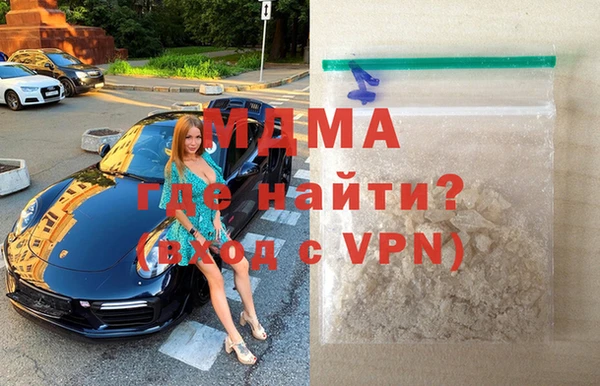 МДПВ Пыть-Ях