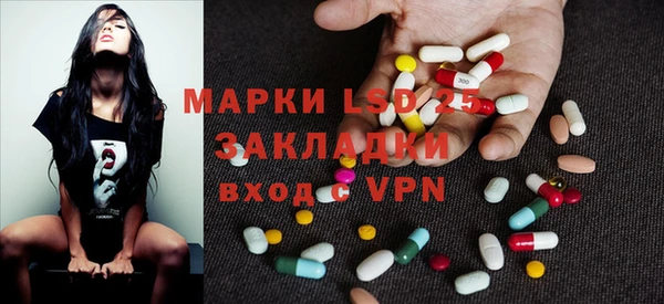 кокс Абдулино