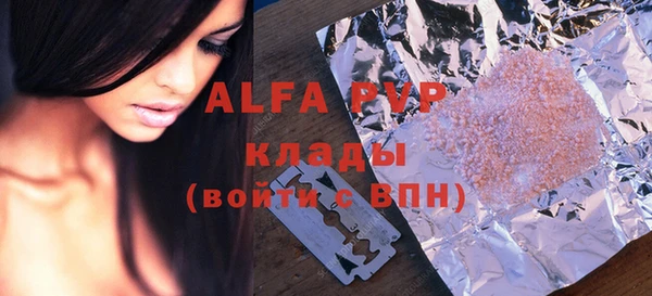 кокс Абдулино