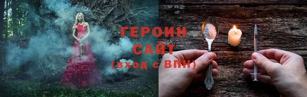 кокс Абдулино