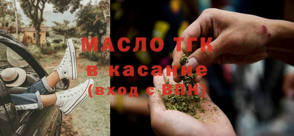 кокс Абдулино
