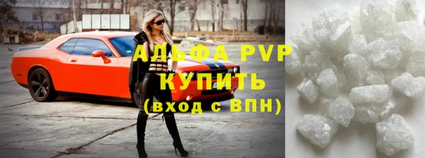 кокс Абдулино