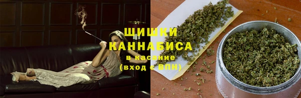 каннабис Абаза