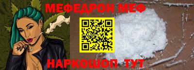 хмурый Гай