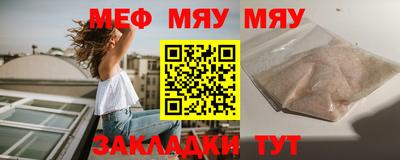 2c-b Гатчина