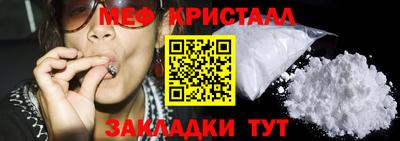 2c-b Гатчина