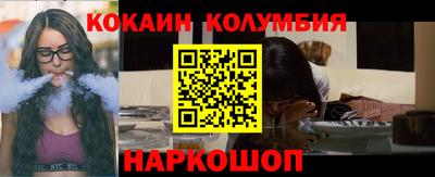 spice Гагарин