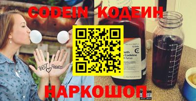 spice Гагарин