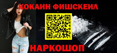 spice Гагарин