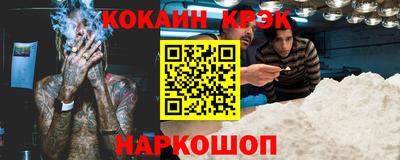 spice Гагарин