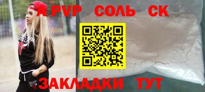 хмурый Гай