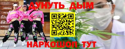 хмурый Гай