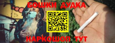 хмурый Гай