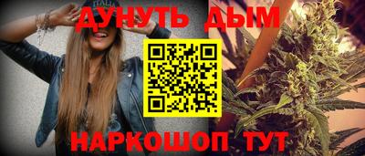 2c-b Гатчина