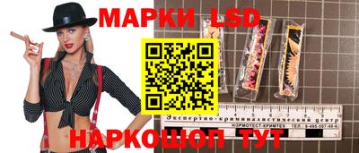 хмурый Гай