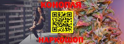 spice Гагарин