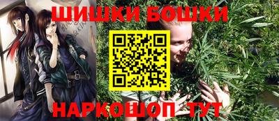 хмурый Гай