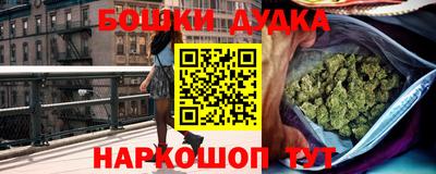 хмурый Гай