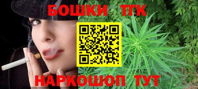 2c-b Гатчина