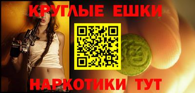 хмурый Гай