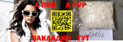 хмурый Гай