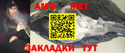 2c-b Гатчина