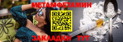 хмурый Гай