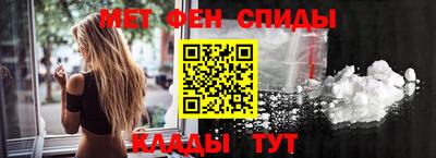 хмурый Гай