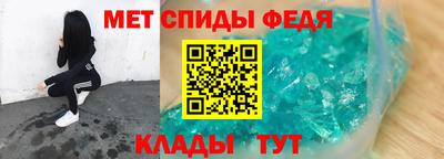 хмурый Гай