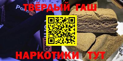 2c-b Гатчина