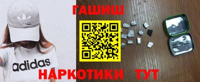 2c-b Гатчина