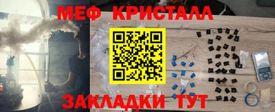 2c-b Гатчина