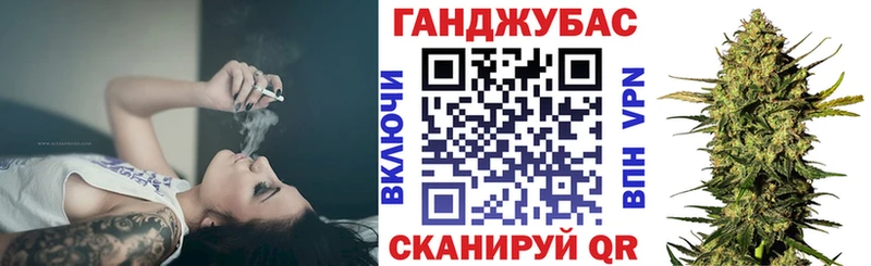 Шишки марихуана Ganja  Новосибирск 